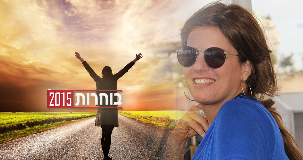שלהבת חסדיאל בוחרת בין ניצחון לנצחנות