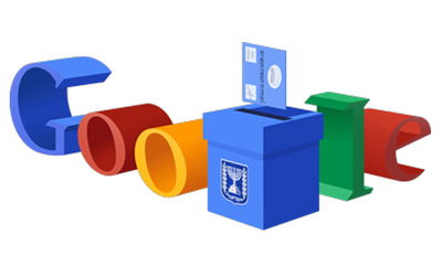 הבחירות ברשת: הקלפי של גוגל; "הצבעתי" של פייסבוק