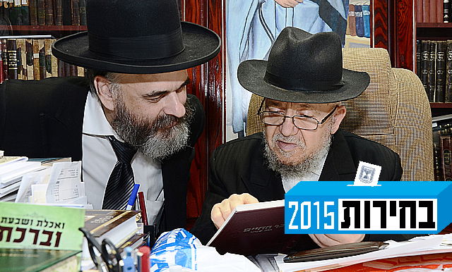 ארי במסתרים • הרב יעקב ב. פרידמן עשה יום במחיצת הגאון רבי מאיר מאזוז