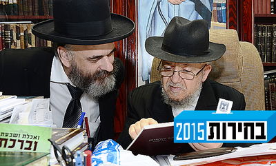 ארי במסתרים • הרב יעקב ב. פרידמן עשה יום במחיצת הגאון רבי מאיר מאזוז