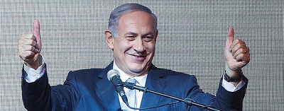 נתניהו, אמש