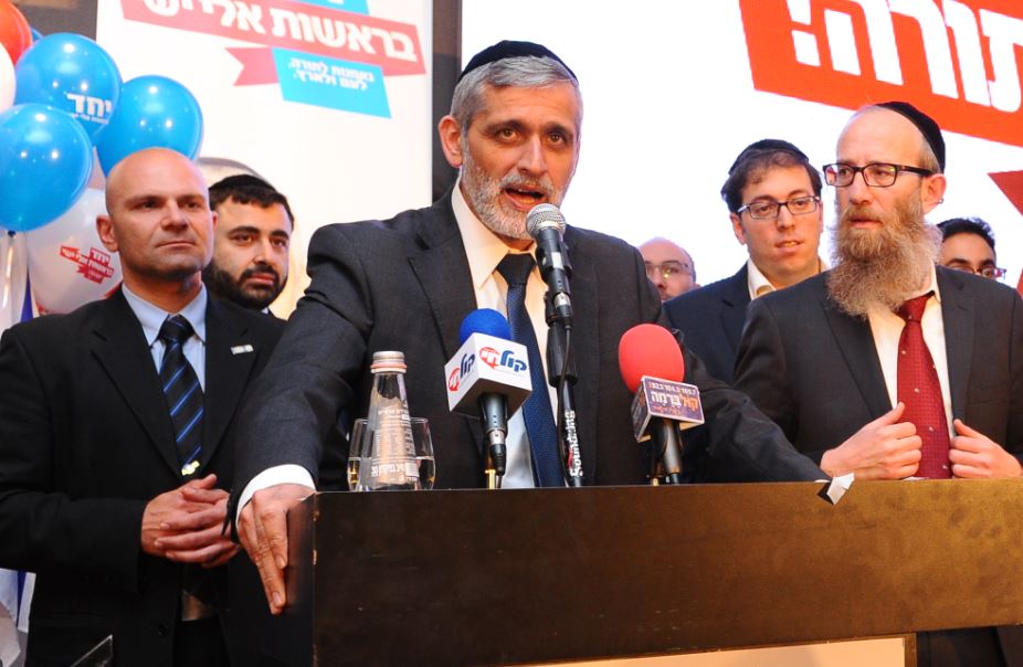 המפסיד הגדול, ח"כ (בקרוב - לשעבר) אלי ישי