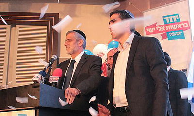 אלי ישי, הערב