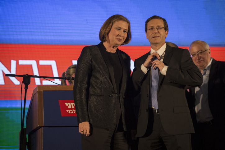 הרצוג ולבני: "בוקר לא פשוט עבורנו"