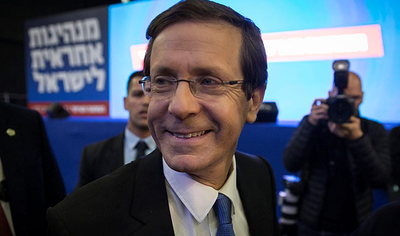 יצחק בוז'י הרצוג