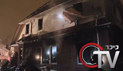 כיכר TV: אסון כבד בברוקלין, תקיפה אנטישמית בלונדון