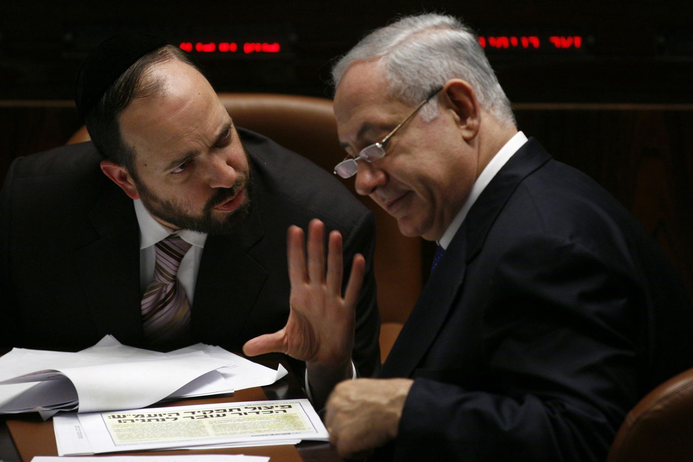 אטיאס ונתניהו בימים אחרים