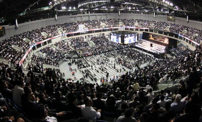 כנס ש"ס באצטדיון 'הארנה'