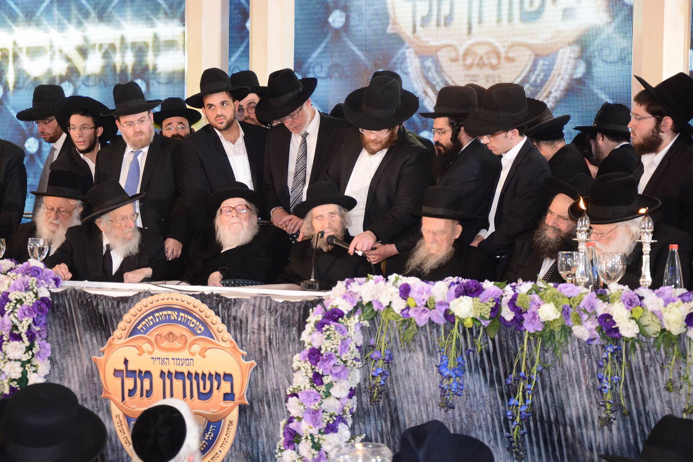 מרן הרב שטיינמן לתלמידי "אורחות תורה": "לשאוף להשתפר קצת"