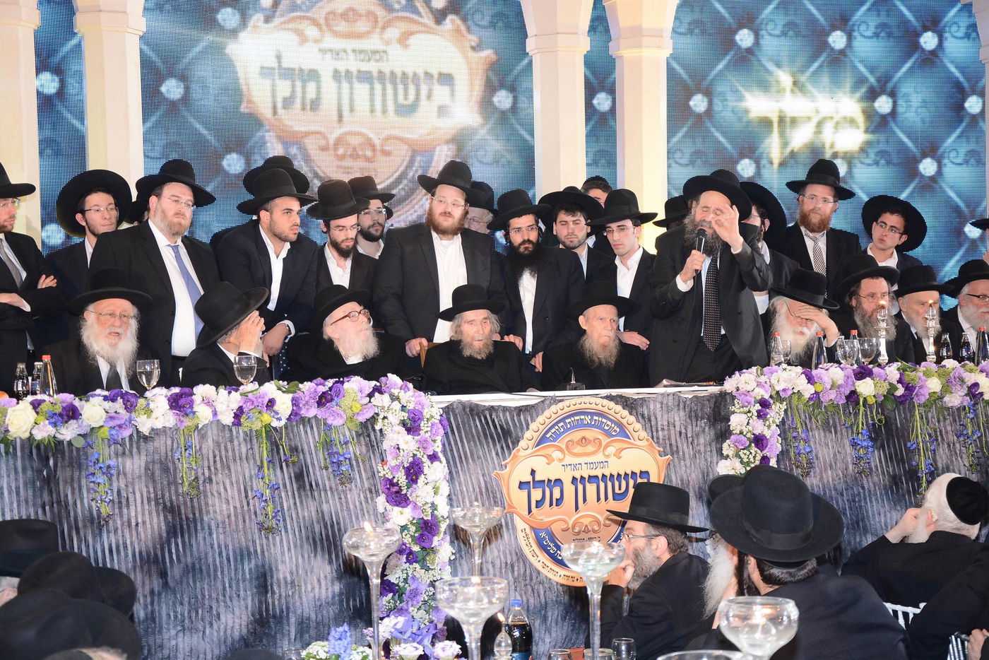 מרן הרב שטיינמן לתלמידי "אורחות תורה": "לשאוף להשתפר קצת"