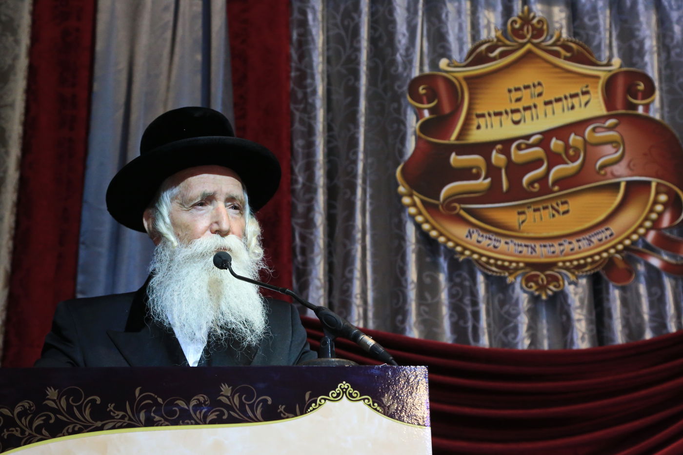 גלריה: ועידת 'יחדיו' של חסידות לעלוב