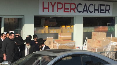 ברובע ה-12 בפריז