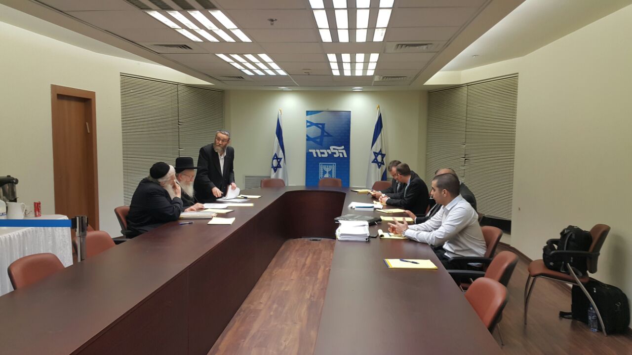 חברי יהדות התורה נפגשו עם נציגי הליכוד: "נתקן את העוולות"