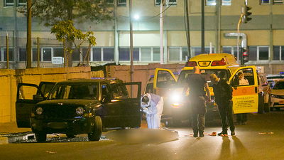 זירת האירוע