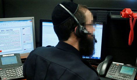 אילוסטרציה. למצולם אין קשר לנאמר