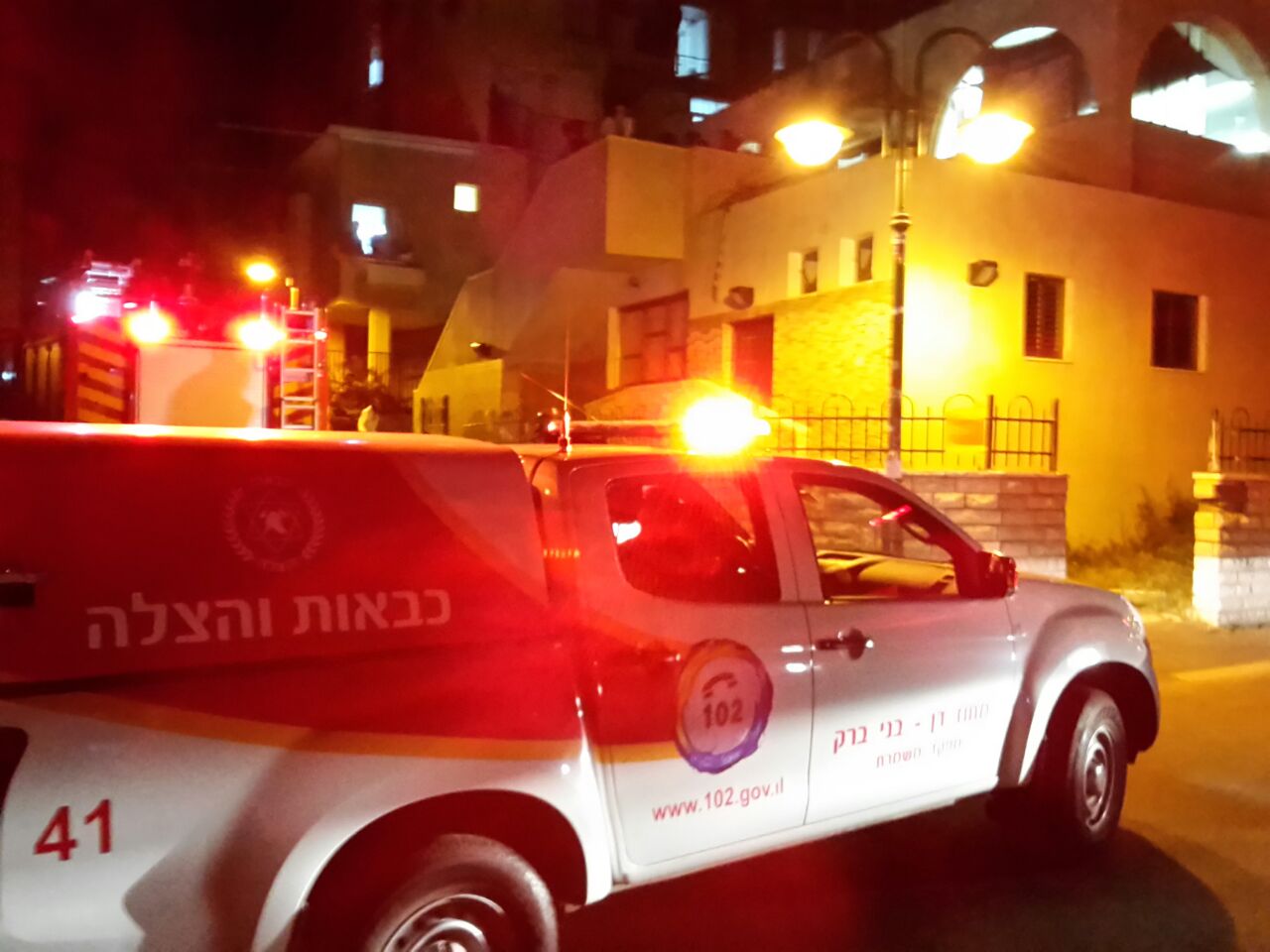 שריפה בביהמ"ד 'אמרי חיים'; ספרי קודש עלו באש