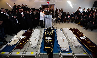 הלוויית שבעת ילדי משפחת ששון ז"ל