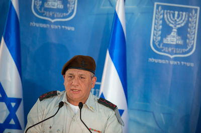 הרמטכ"ל גדי איינזקוט: "נשאף להרחיק מלחמה"