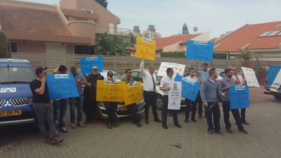 הפגנת עובדי 'אלבר'