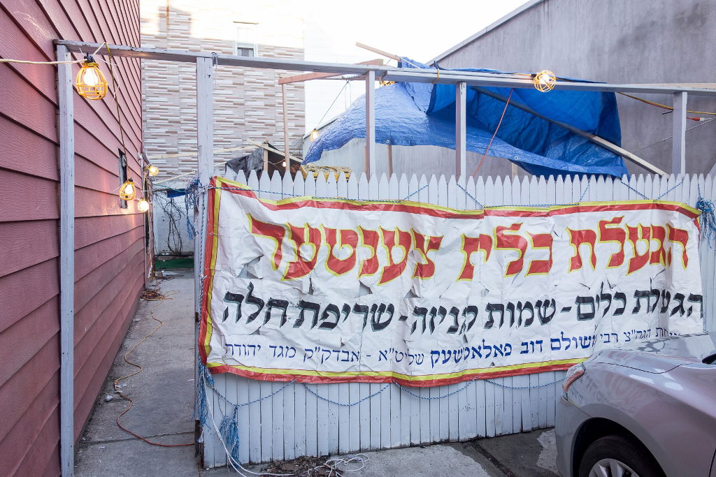 צפו בגלריה: ויליאמסבורג מתכוננת לחג הפסח