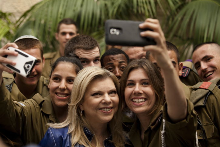 הקמחא דפסחא של שרה נתניהו