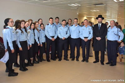 16 חוקרים וחוקרות חרדים הצטרפו לראשונה למשטרה
