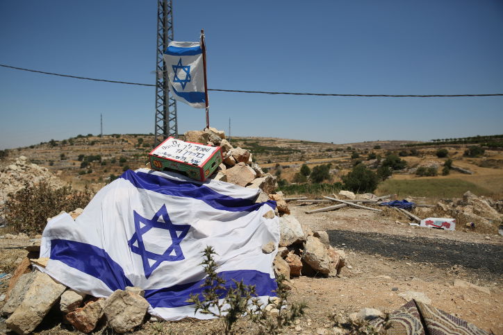 גל לזכר הנערים בכרמי צור