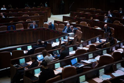 משכורת עתק ו-3 ימי עבודה: התנאים הטובים של הח"כים