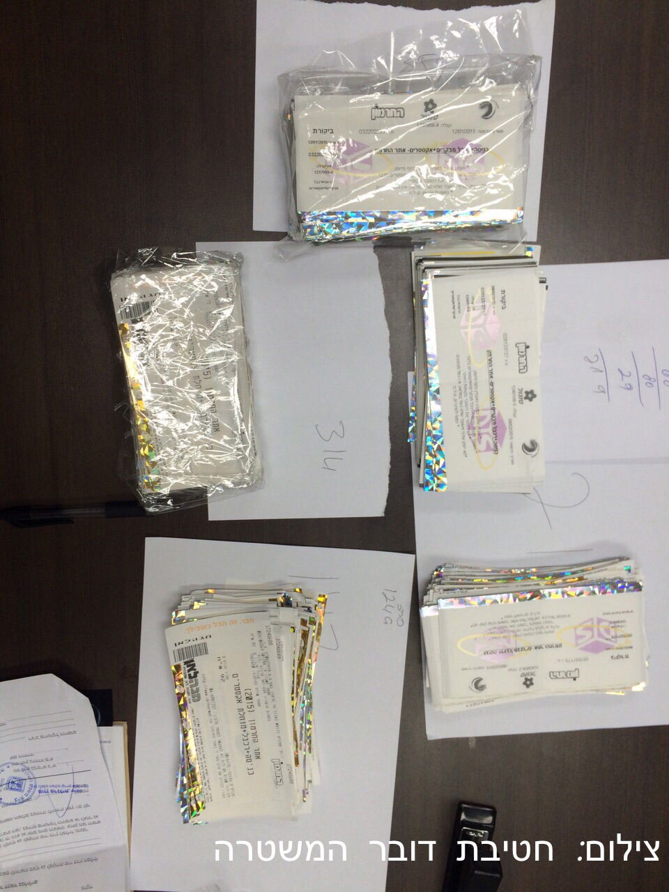 עובדת דרוזית גנבה 1,249 לאתר החרמון