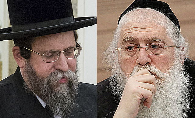 ח"כ מאיר פרוש וכ"ק האדמו"ר מבויאן