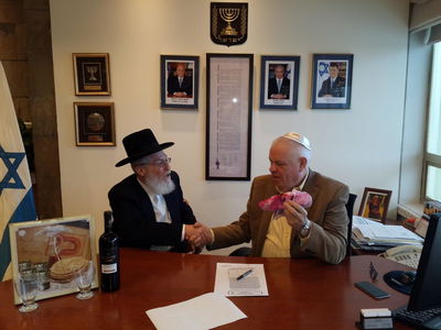 מנכ"ל הכנסת מוכר את החמץ