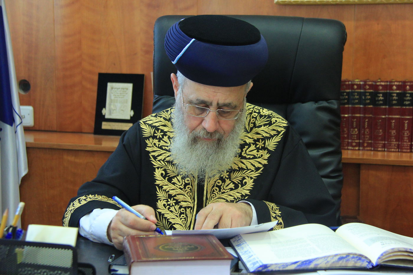 הראשון לציון