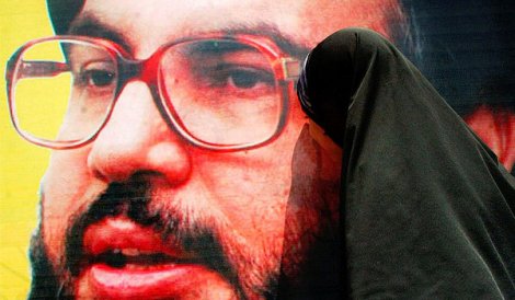 זוג בלבנון נעצר בחשד לריגול במוסד