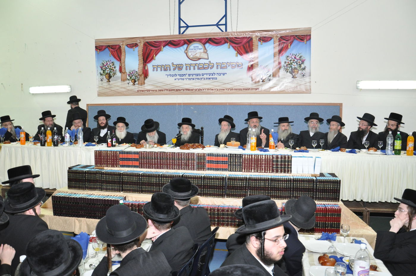 גלריה: מראות מחייו של מרן רבי שמואל הלוי וואזנר זצוק"ל