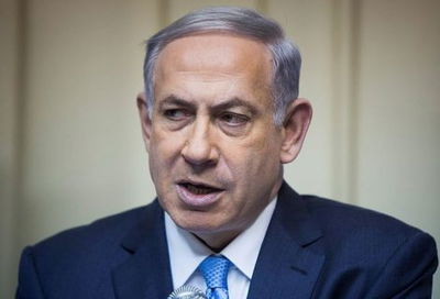 בנימין נתניהו על ההסכם עם איראן: "עסקה רעה"