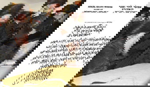 האדמו"ר מבעלזא והרב וואזנר