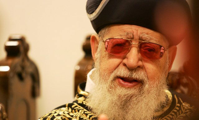 מרן הגר"ע יוסף