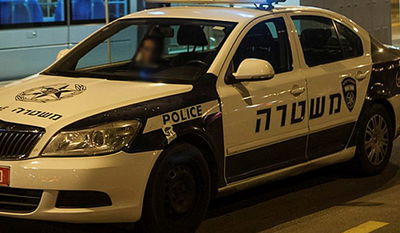 אילוסטרציה