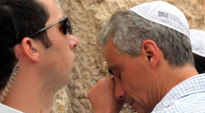 רם עמנואל בכותל