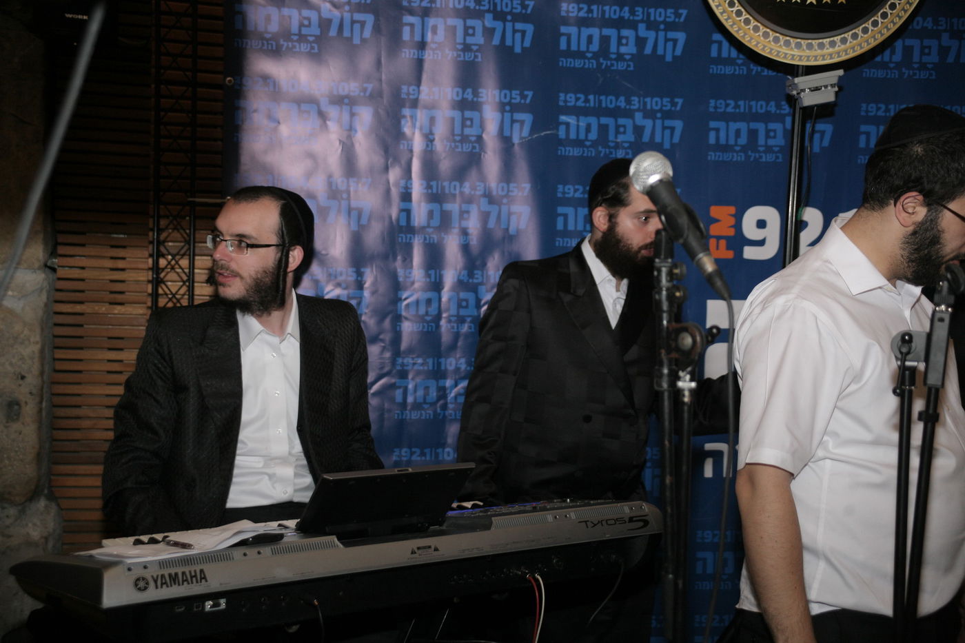 הקומזיץ' הגדול של רדיו 'קול ברמה' במנהרות הכותל • וידאו ותמונות