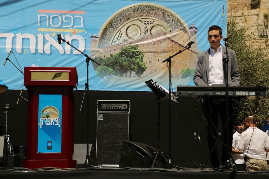 צפו בתיעוד: חגיגות פסח חברון