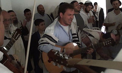 תפילת קרליבך בהר נוף • וידאו