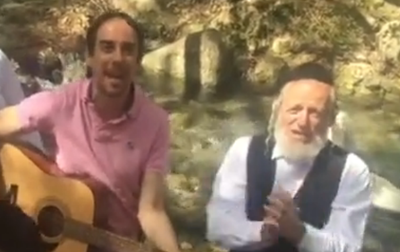 משי זהב ועמירן עושים שמח ביוון