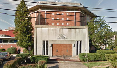 בית הכנסת "אהבת ישראל"