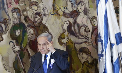 רה"מ בנימין נתניהו