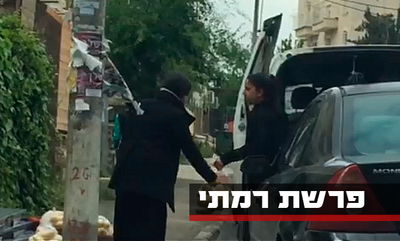 תיעוד נדיר: כך מתנהלות הבנות ב'סמינר' של רמתי