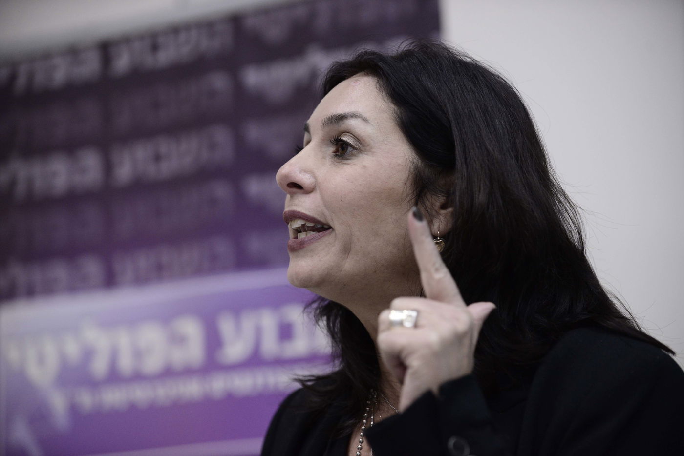 ח"כ מירי רגב