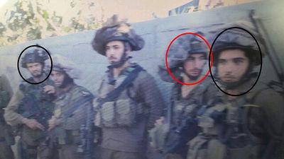 בניה שראל, הדר גולדין  וליאל גדעוני הי"ד