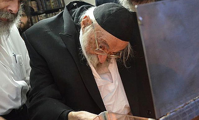 הגר"ח גריינמן