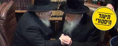 הפגישה בין מרנן הגר"ע יוסף והגר"ש וואזנר זצ"ל • וידאו בלעדי